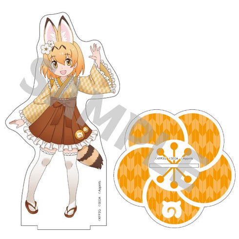 『けものフレンズ3』描き下ろしBIGアクリルスタンド【和装ver.】①サーバル
